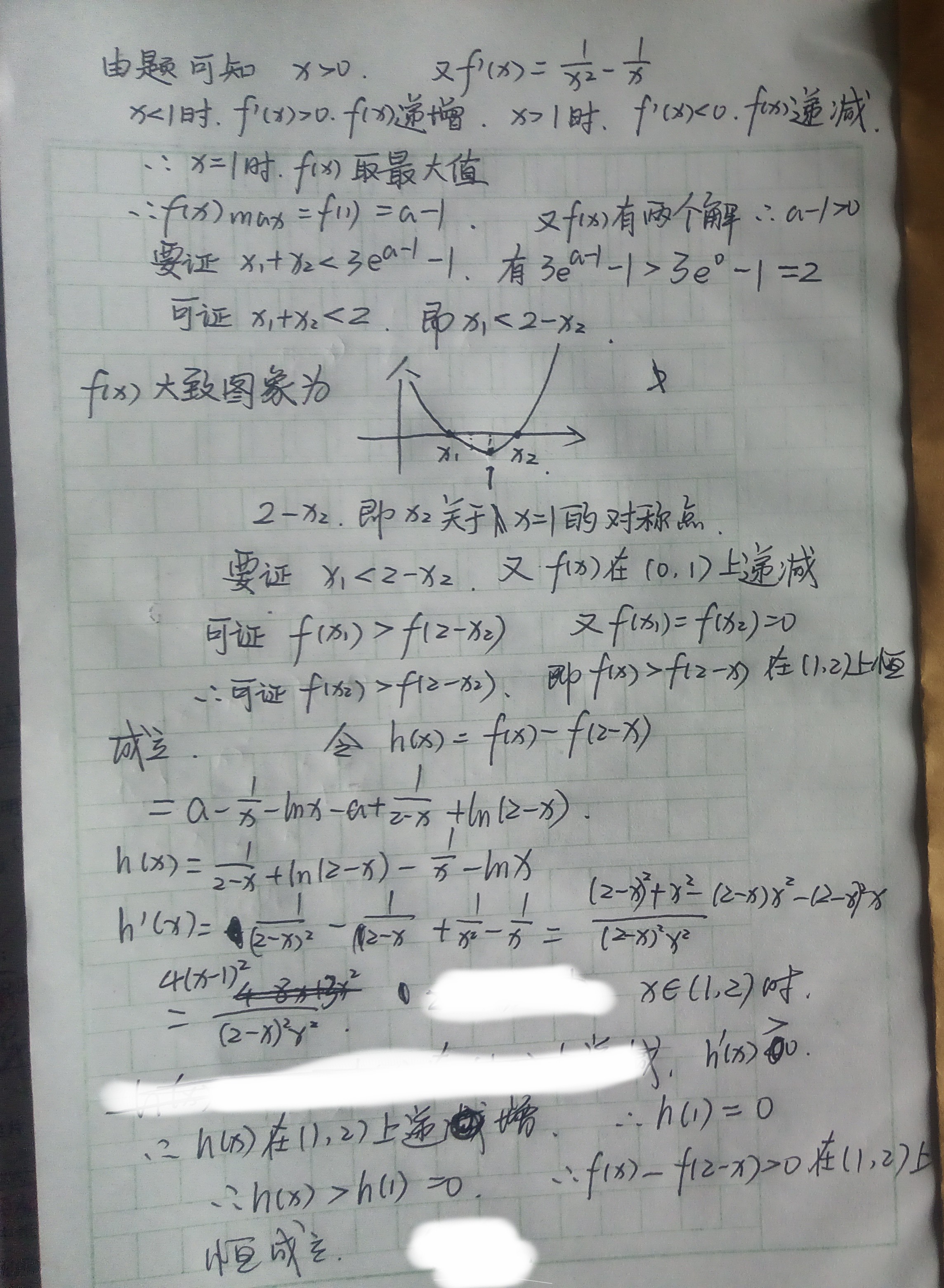 IMG_20250505_151555_649.jpg