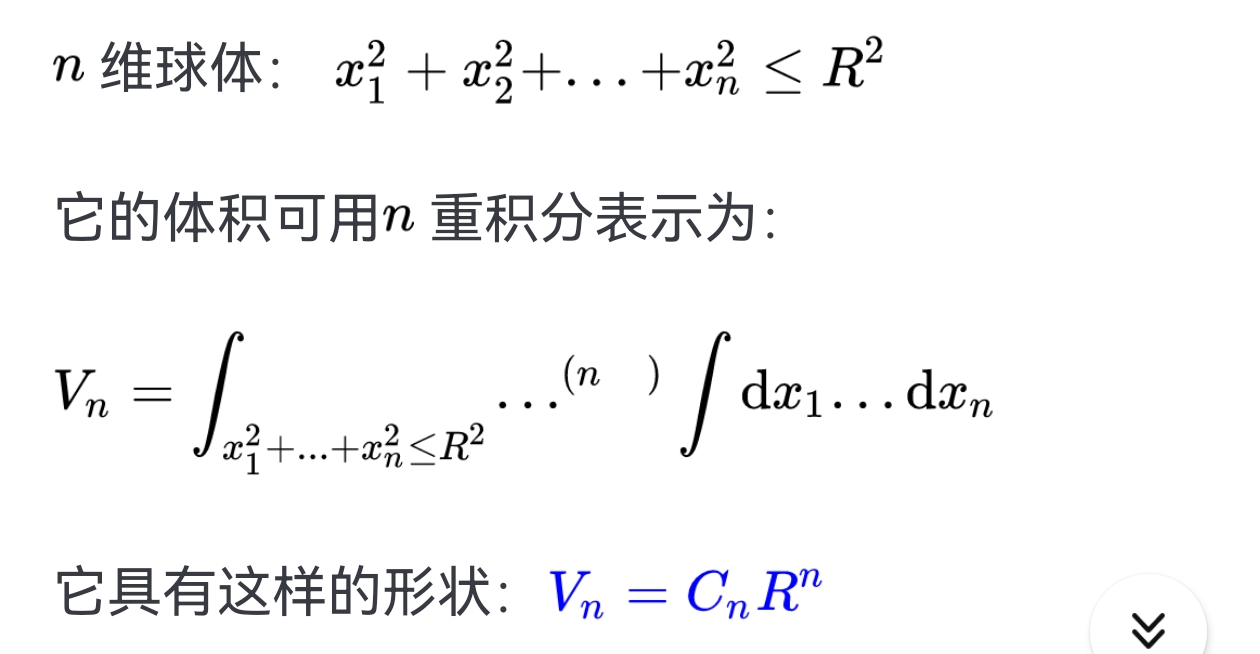 Screenshot_20250505_144655.jpg