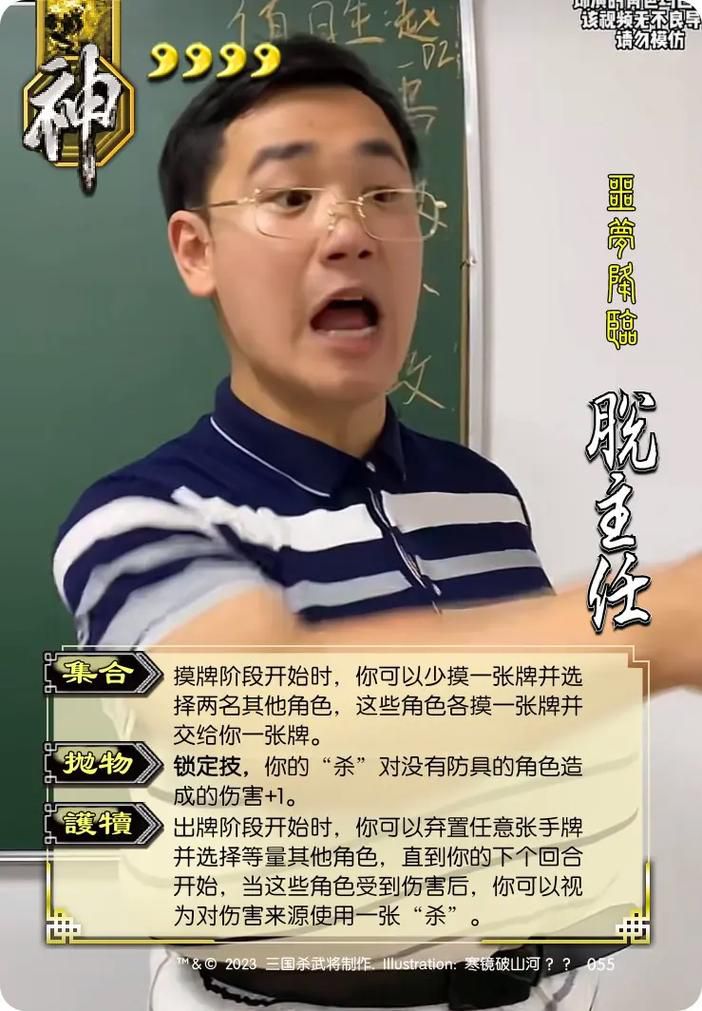 1746457398310.jpg