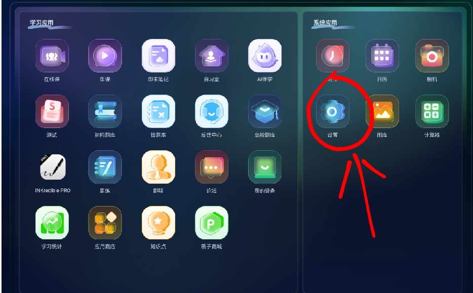 Screenshot_2025-05-07-19-30-49-036.jpg