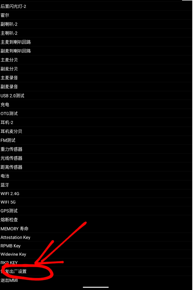 Screenshot_2025-05-07-19-34-32-617.jpg