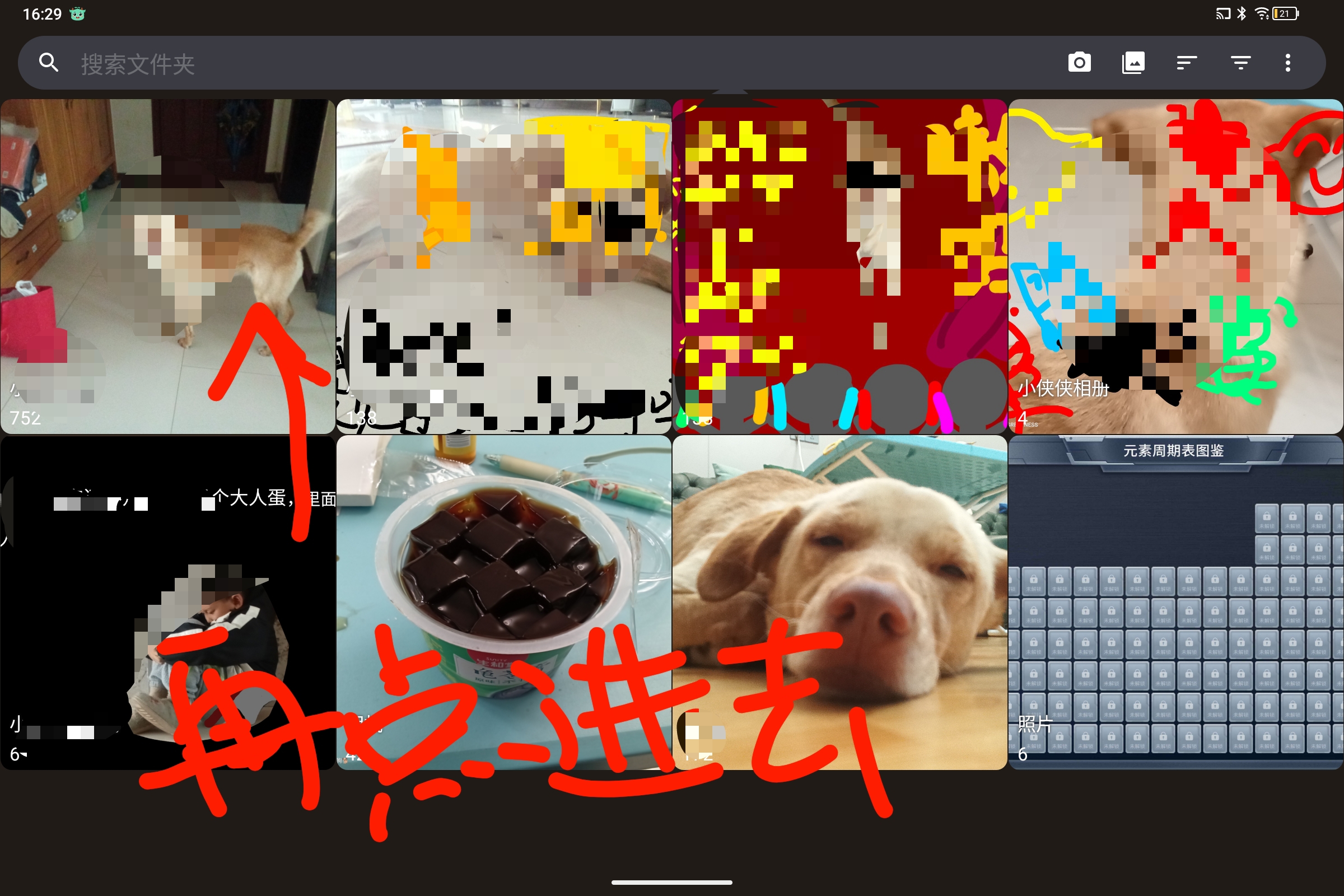 Screenshot_2025-05-07-16-37-49-780.jpg