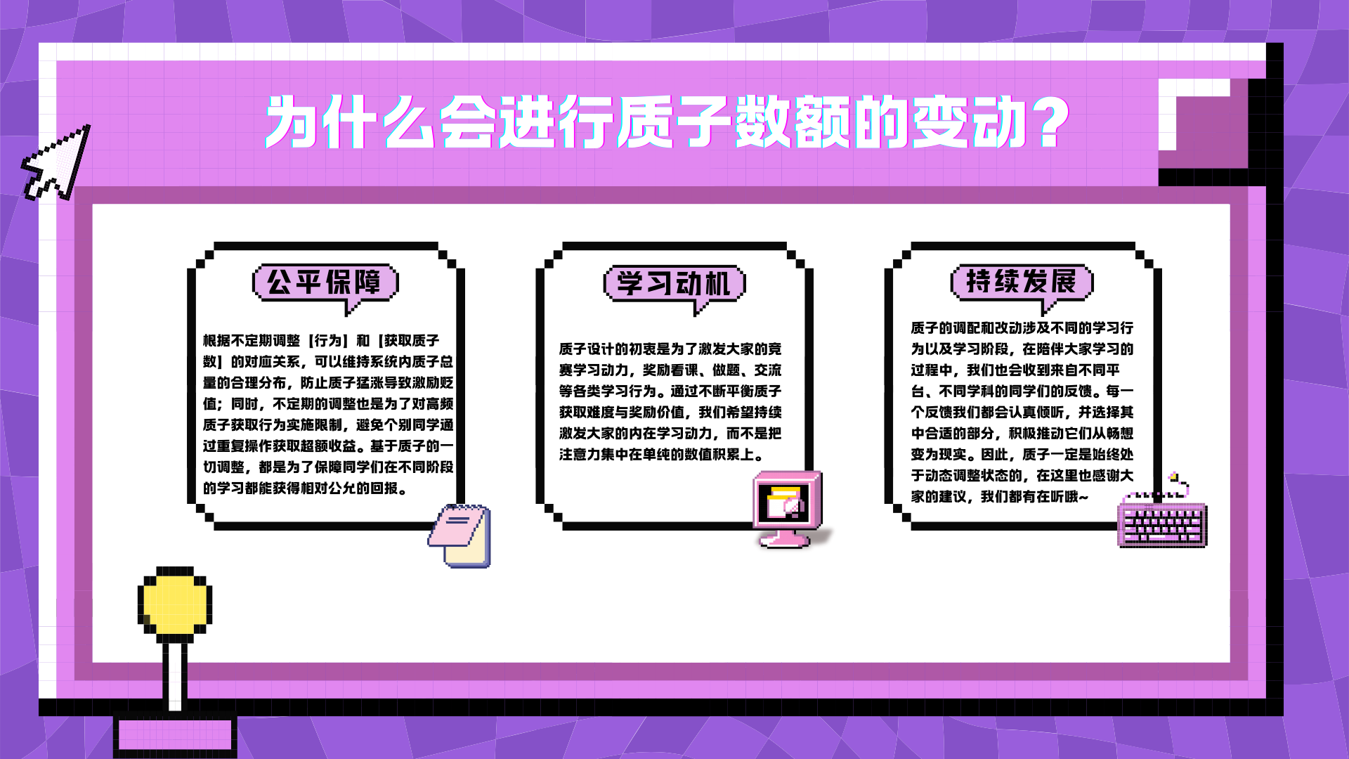 9.png
