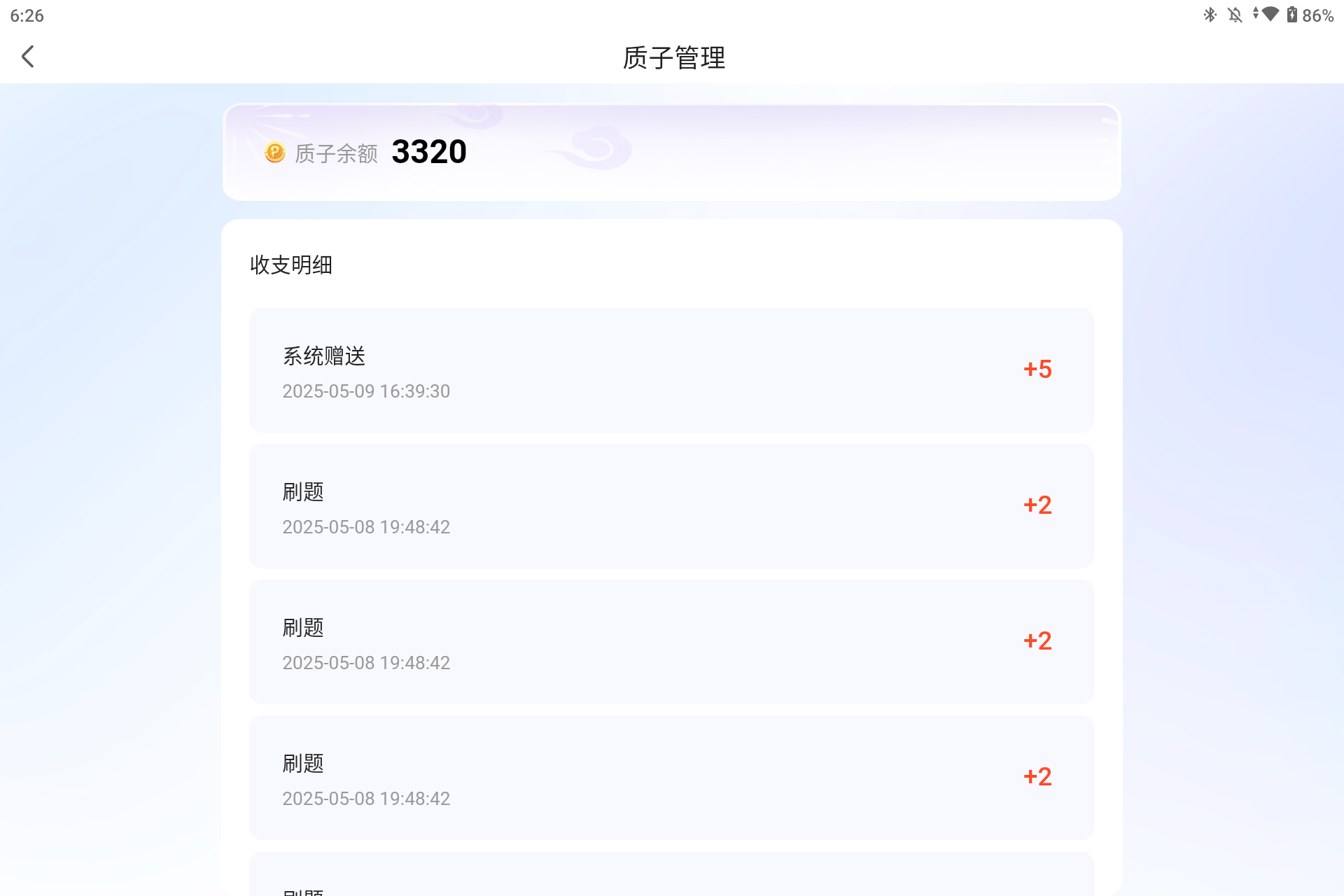 Screenshot_20250509-182625.png