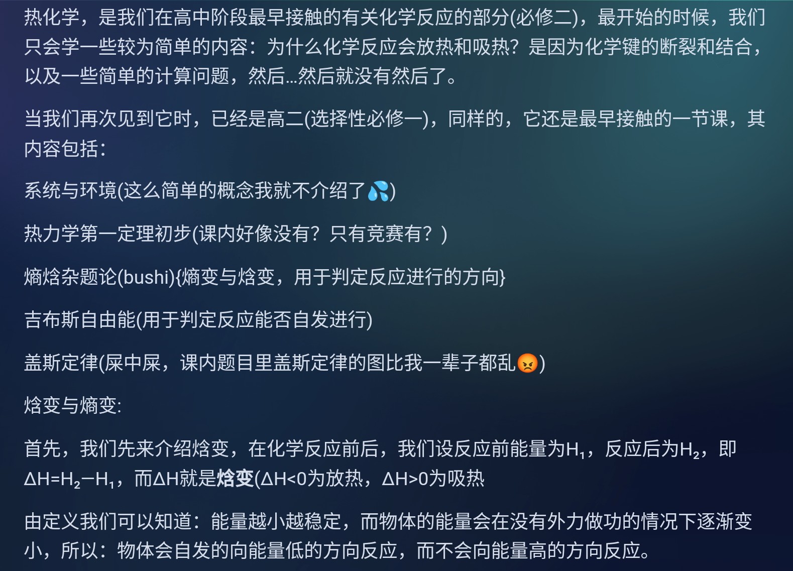 Screenshot_2025-05-10-13-40-04-001_1.jpg