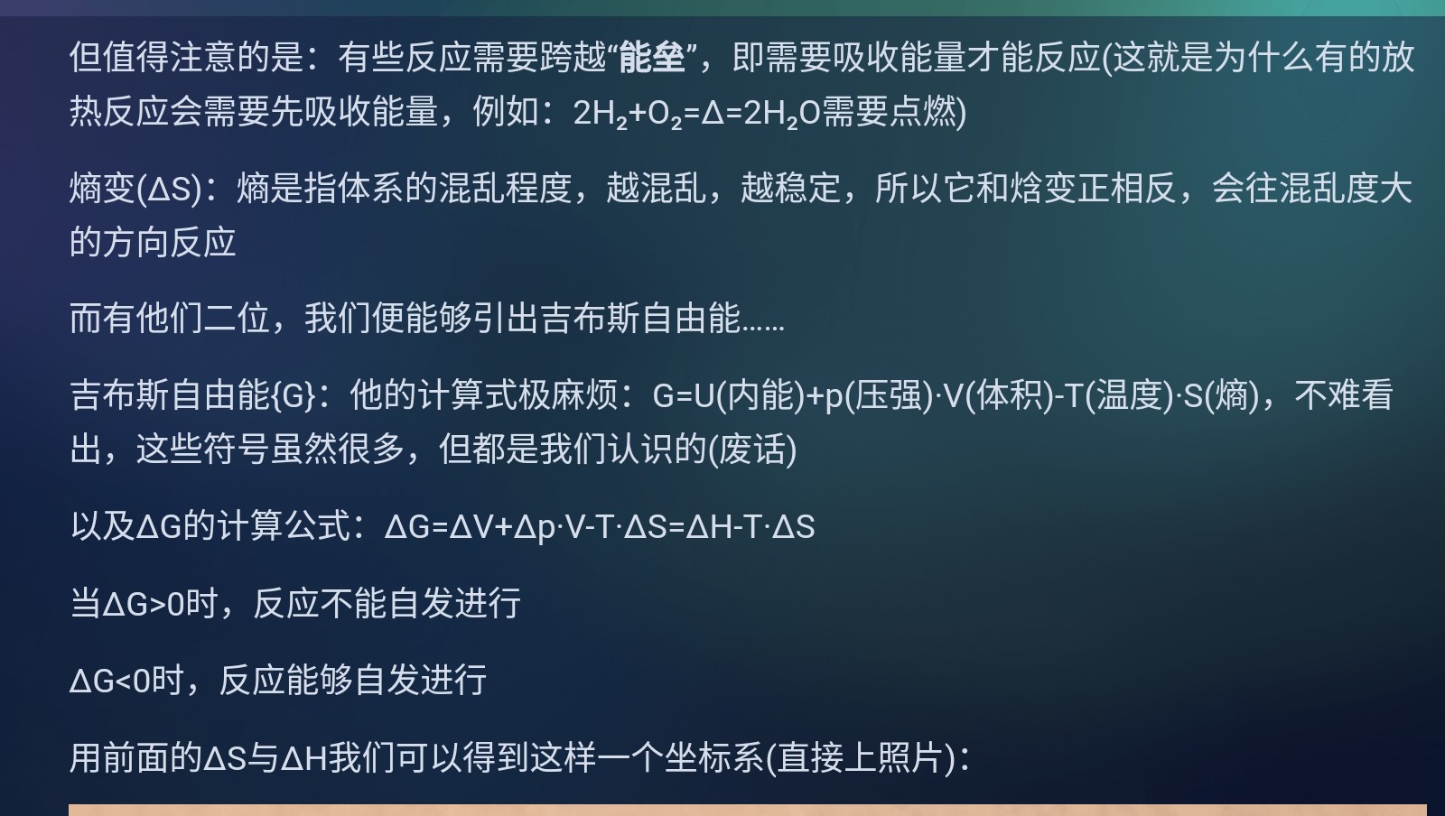 Screenshot_2025-05-10-13-40-09-673_1.jpg