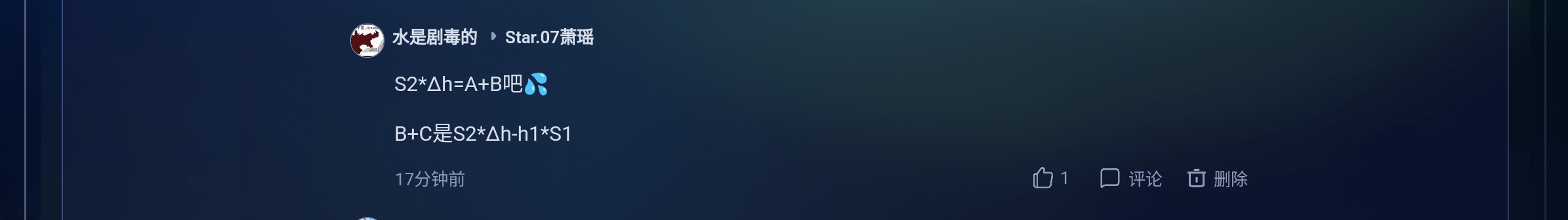 Screenshot_2025-05-10-23-24-28-411.jpg