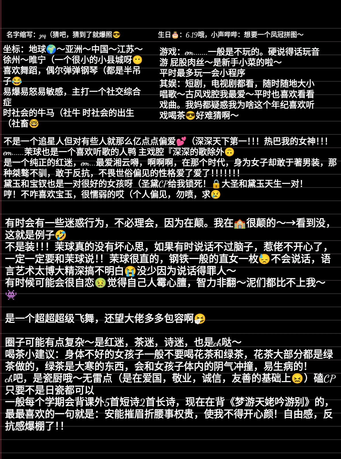 Screenshot_2025-05-10-19-33-09-897.jpg