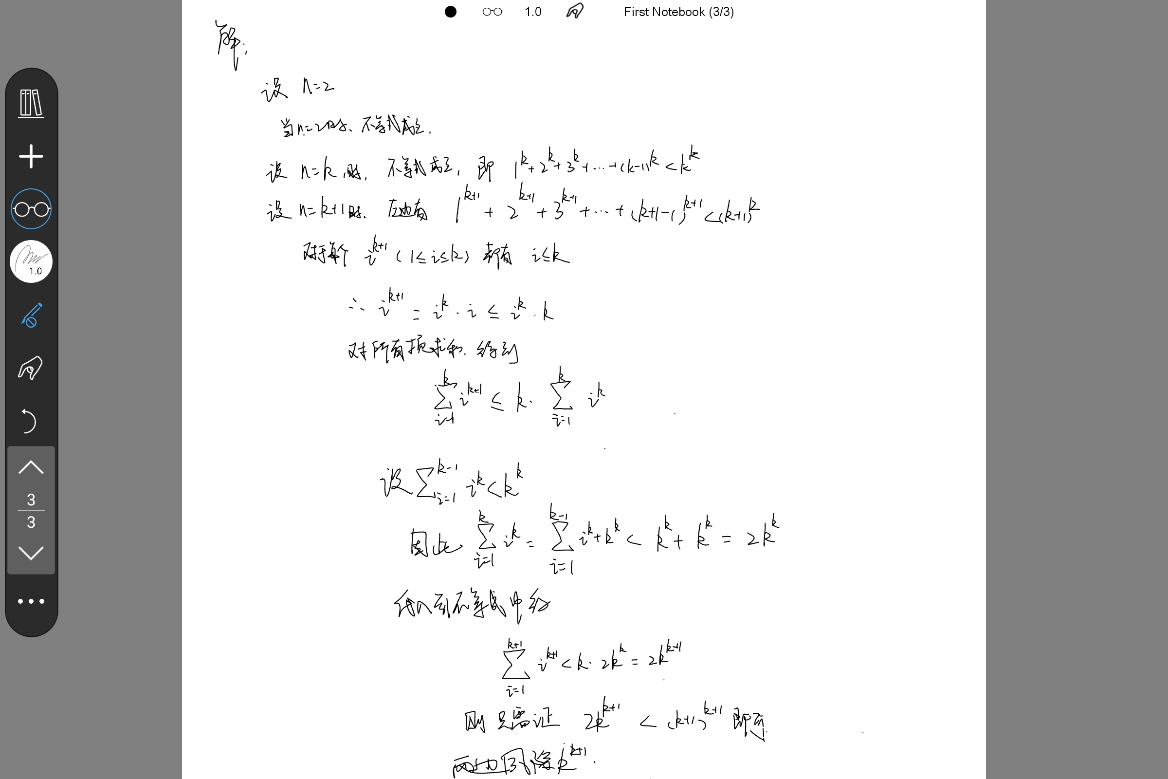 Screenshot_2025-05-10-11-55-12-339.jpg