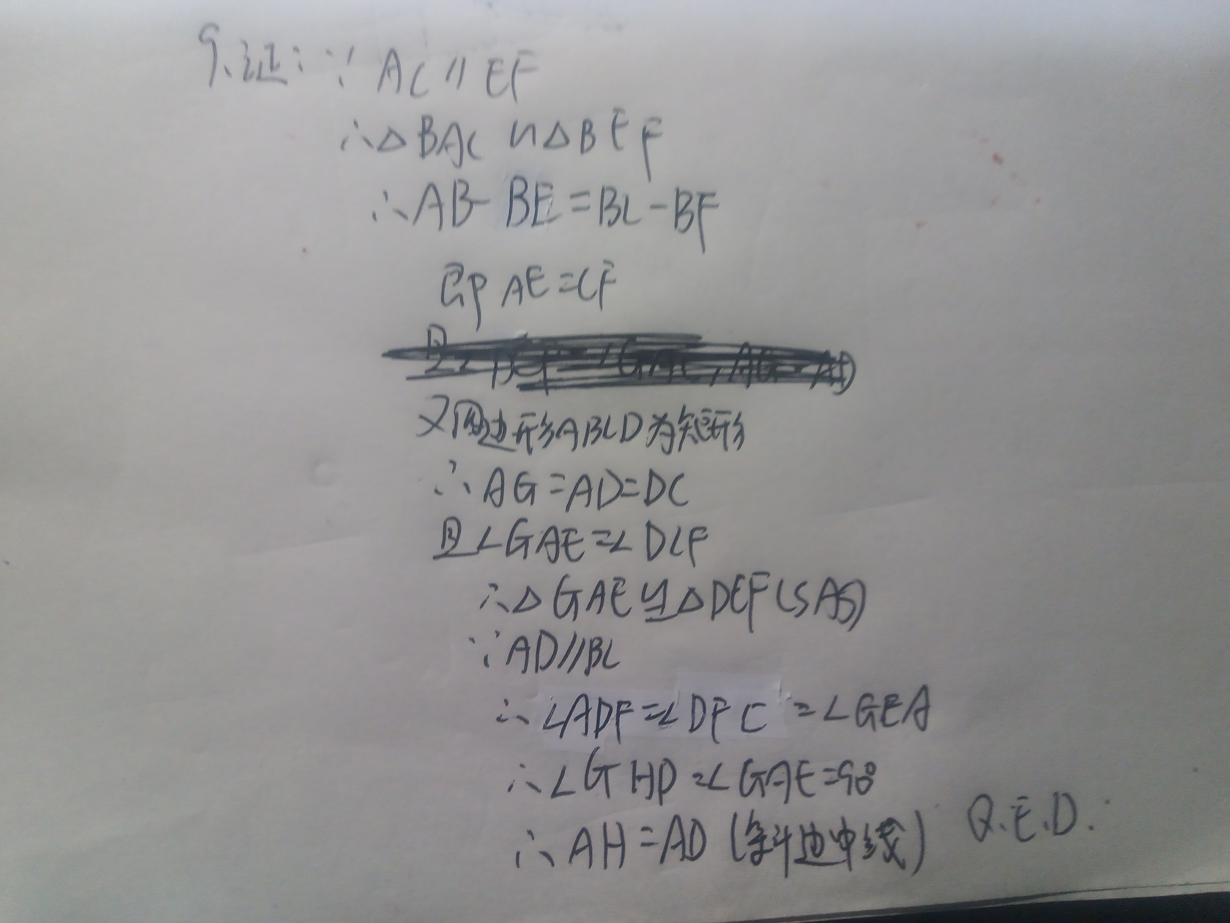 IMG_20250510_194514_520.jpg