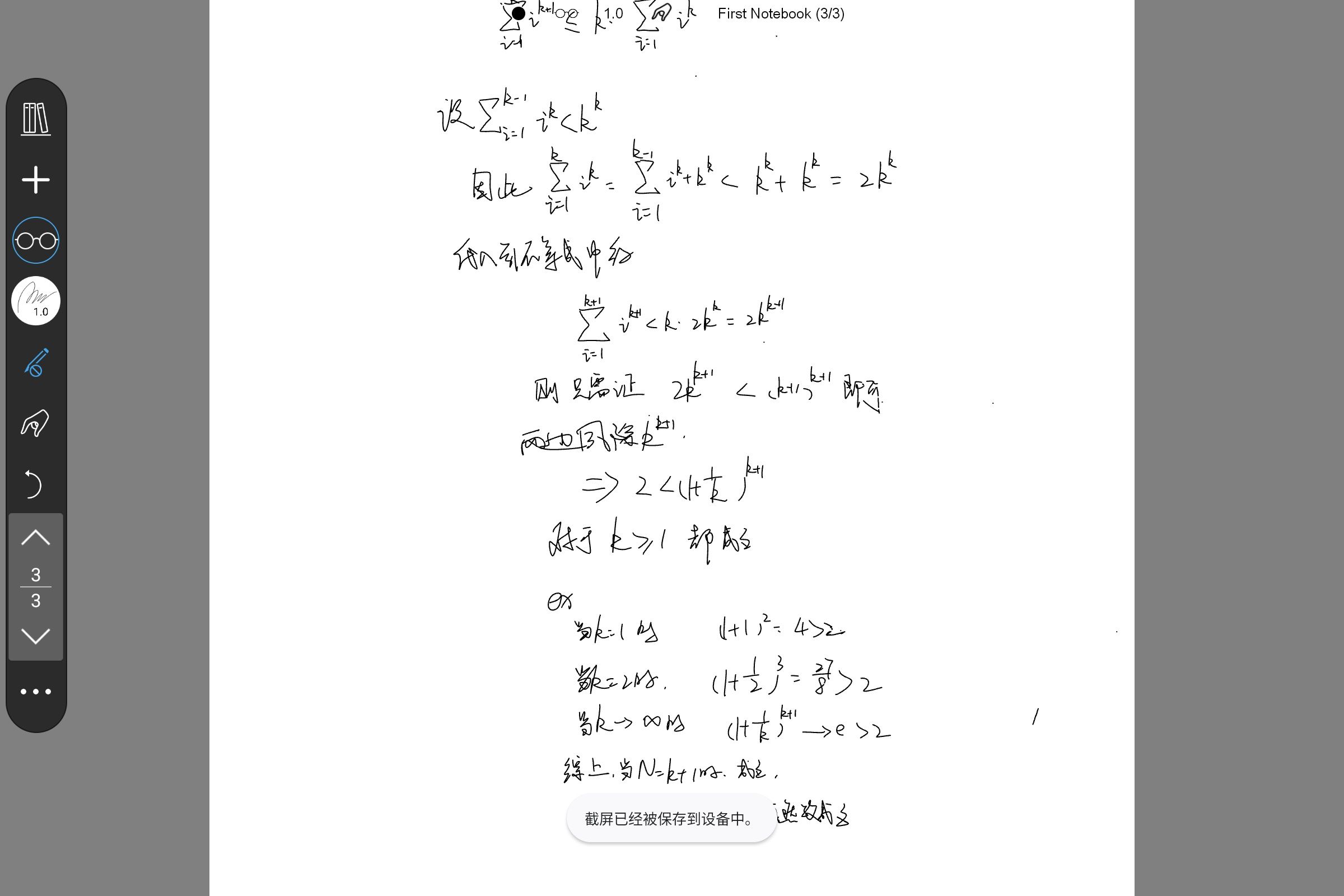 1746946680650.jpg
