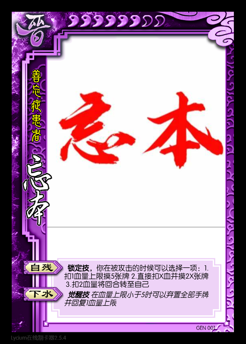 下载 (5).png