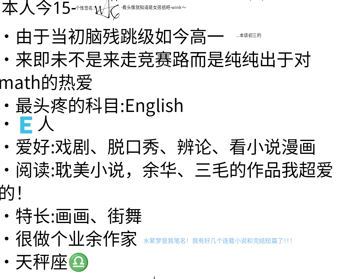 Screenshot_2025-05-11-11-40-31-451.jpg