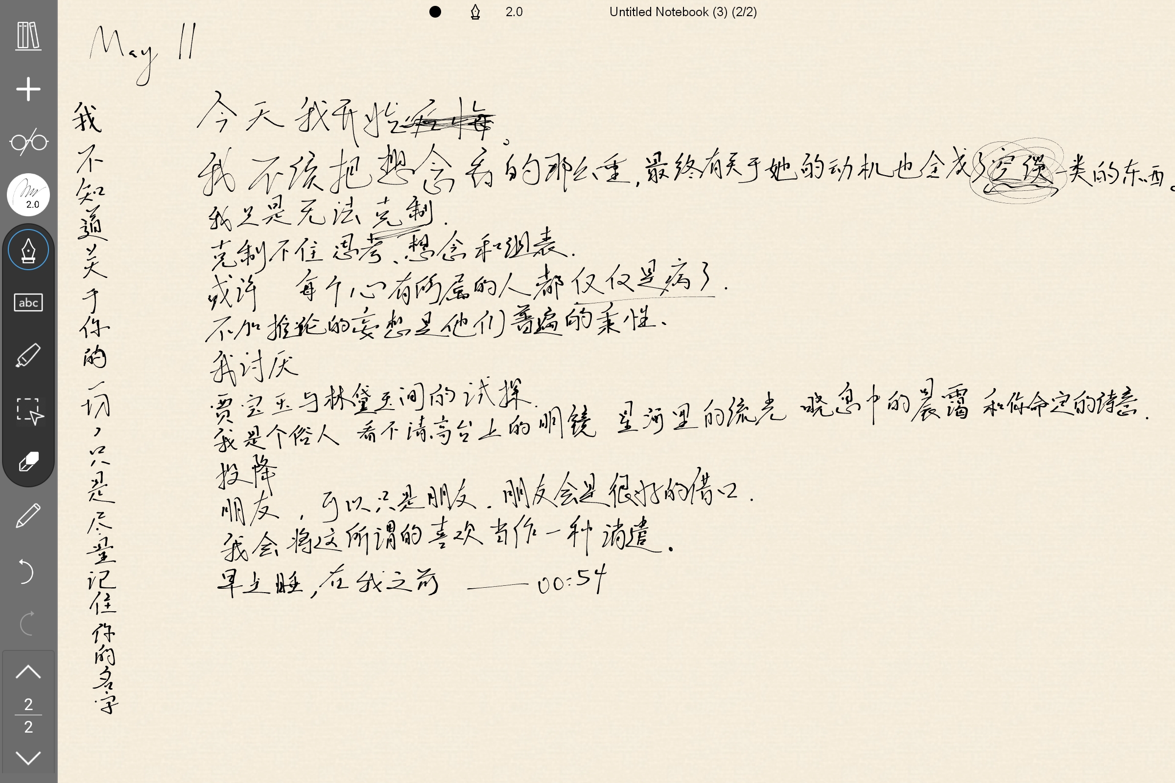 Screenshot_2025-05-11-00-54-26-606.jpg