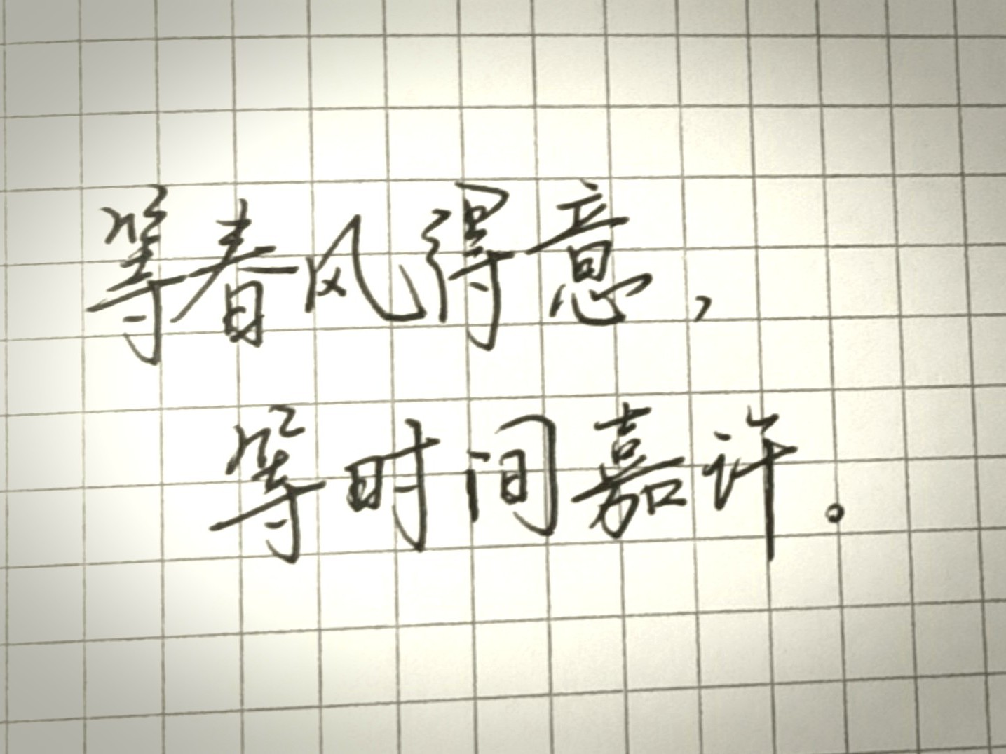 Screenshot_2025-05-01-20-38-45-207_1.jpg