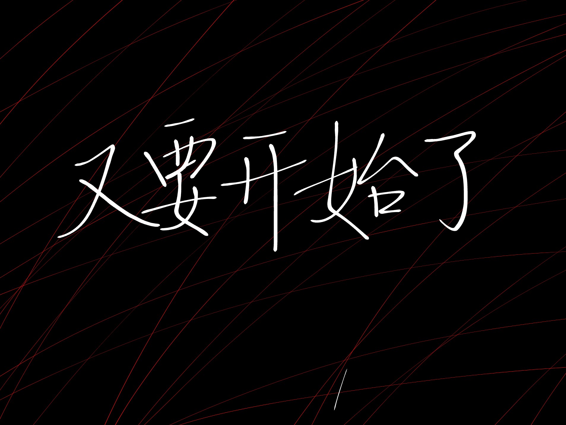 Screenshot_2025-05-04-21-32-55-415.jpg