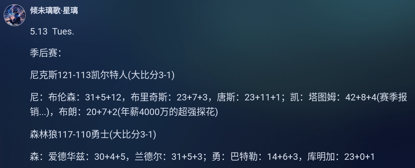 Screenshot_2025-05-13-23-00-12-510.jpg