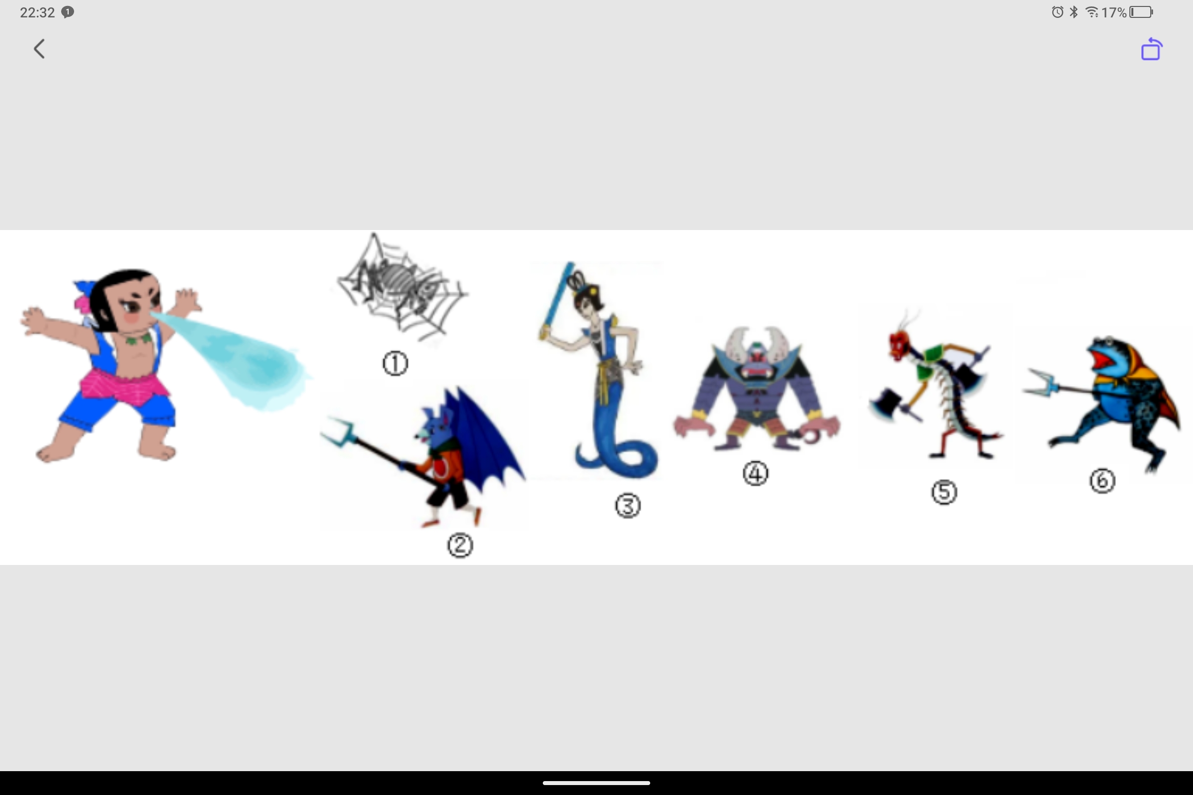 Screenshot_2025-04-21-22-32-50-122.jpg