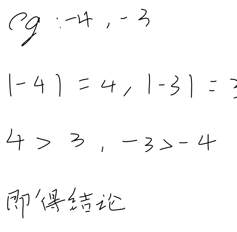 Screenshot_2025-05-14-21-45-31-616.jpg