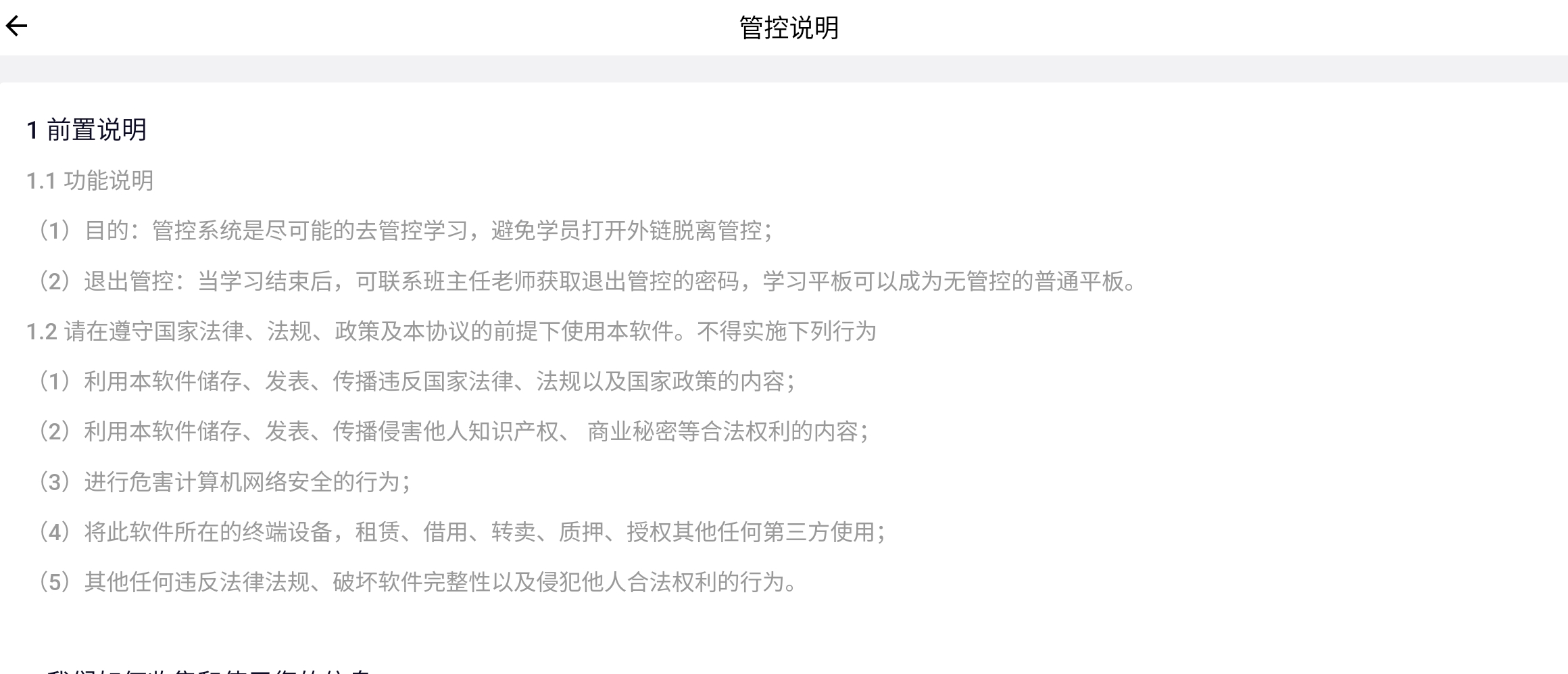 Screenshot_2025-05-14-19-04-15-203.jpg
