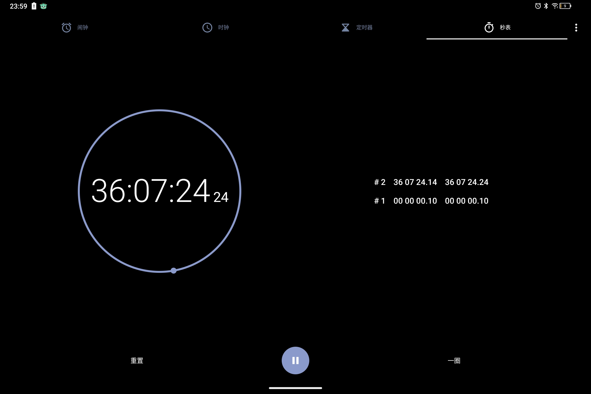 Screenshot_2025-05-13-23-59-31-076.jpg