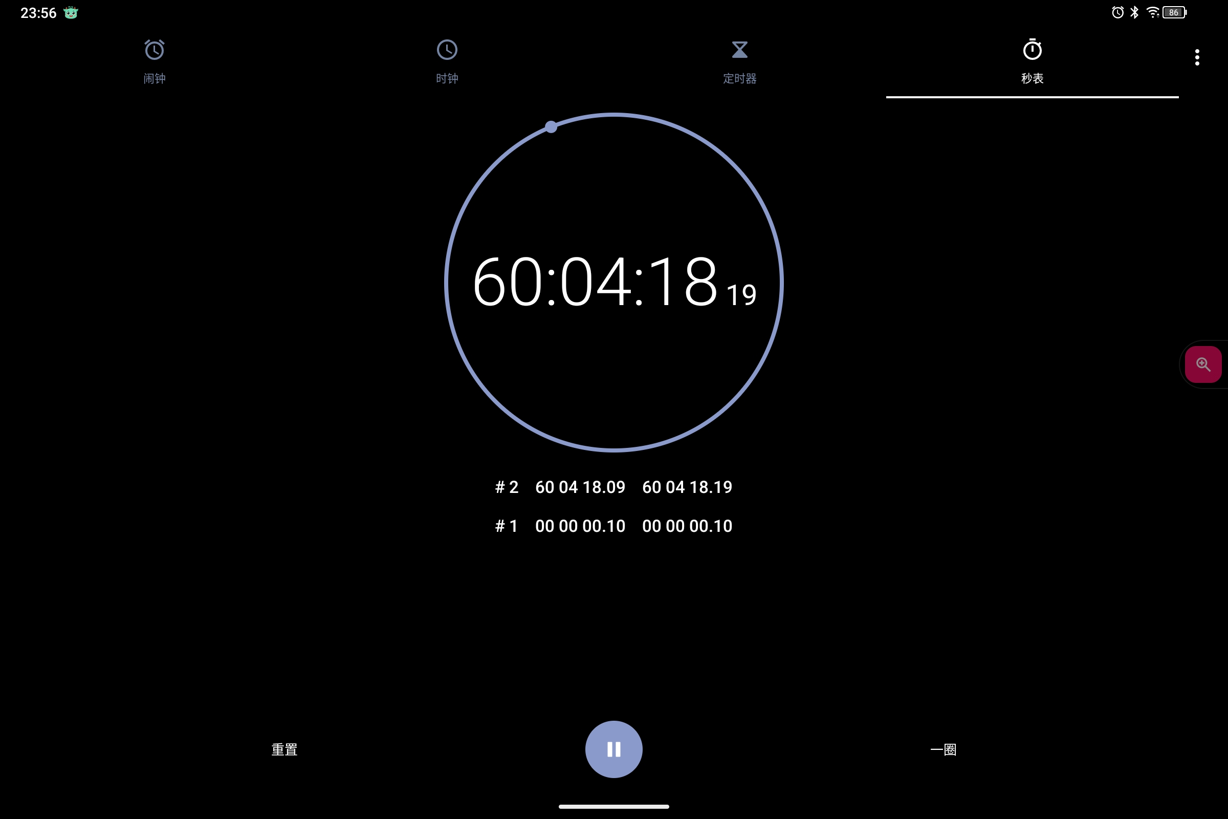 Screenshot_2025-05-14-23-56-28-727.jpg