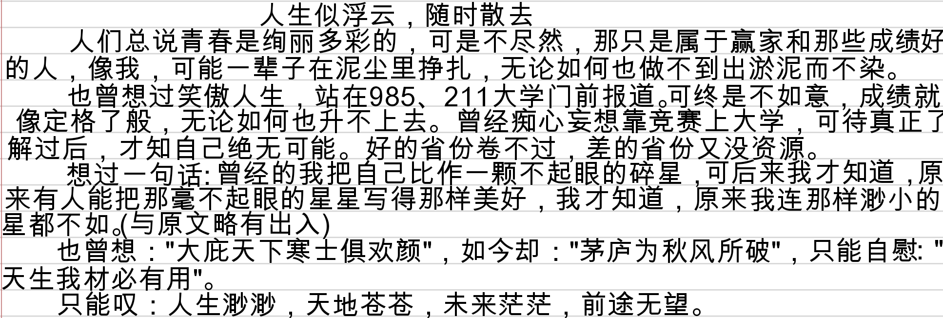 Screenshot_2025-05-15-17-58-06-129.jpg