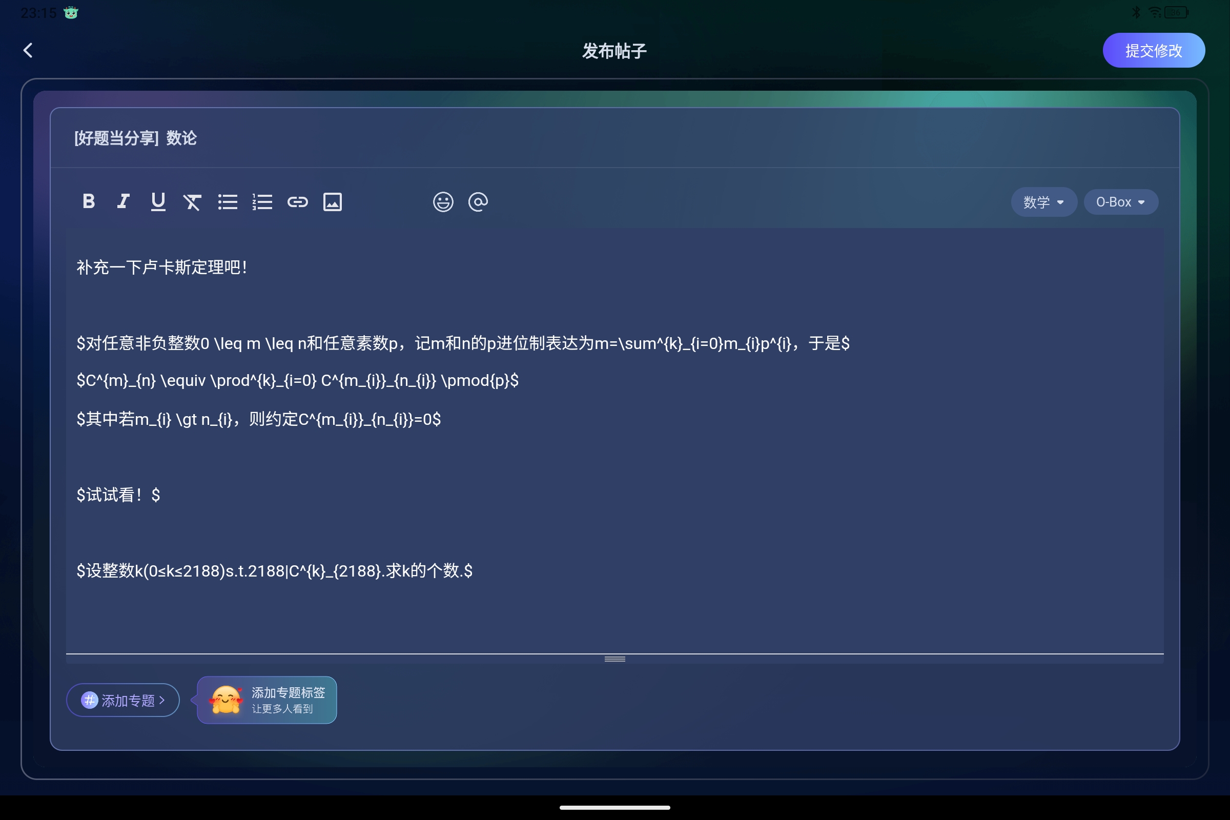 Screenshot_2025-05-15-23-15-58-328.jpg