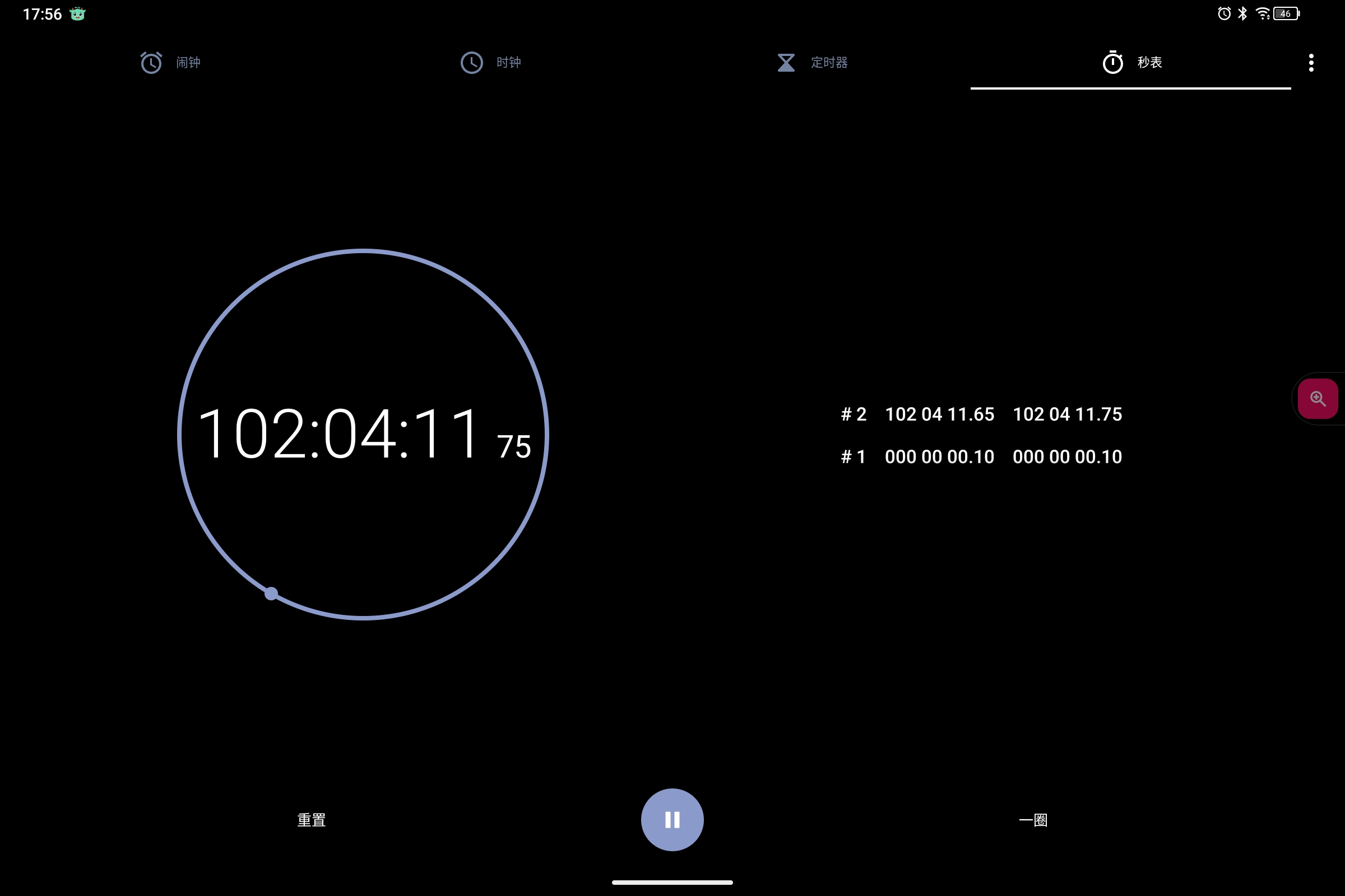 Screenshot_2025-05-16-17-56-37-589.jpg