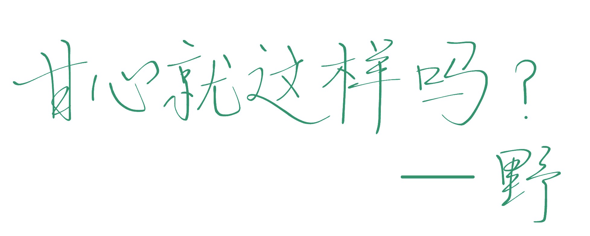Screenshot_2025-05-15-23-49-44-363.jpg