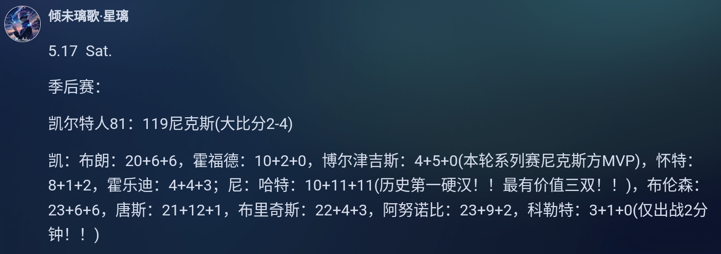 Screenshot_2025-05-17-23-21-26-001.jpg