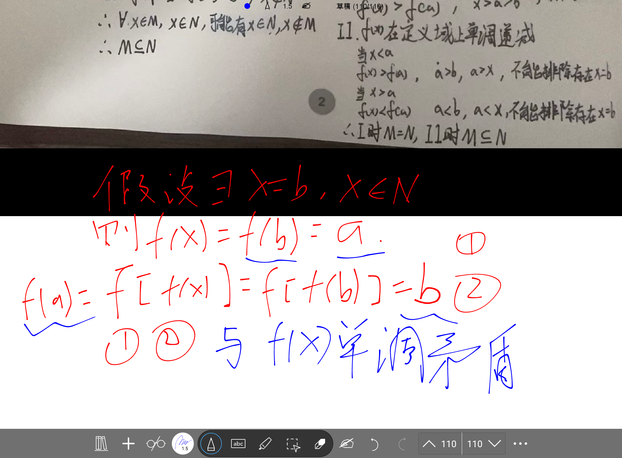 Screenshot_20250517-174110.png