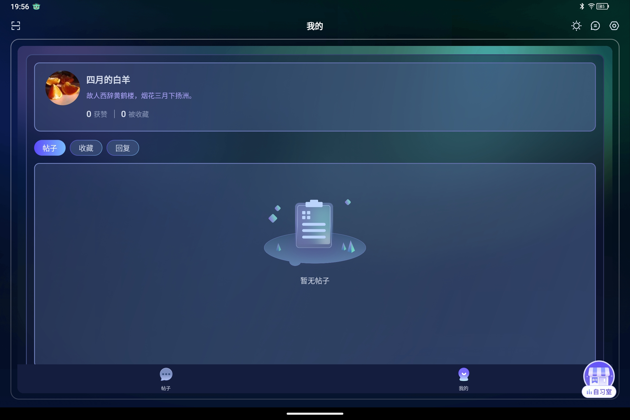 Screenshot_2025-05-17-19-56-40-044.jpg