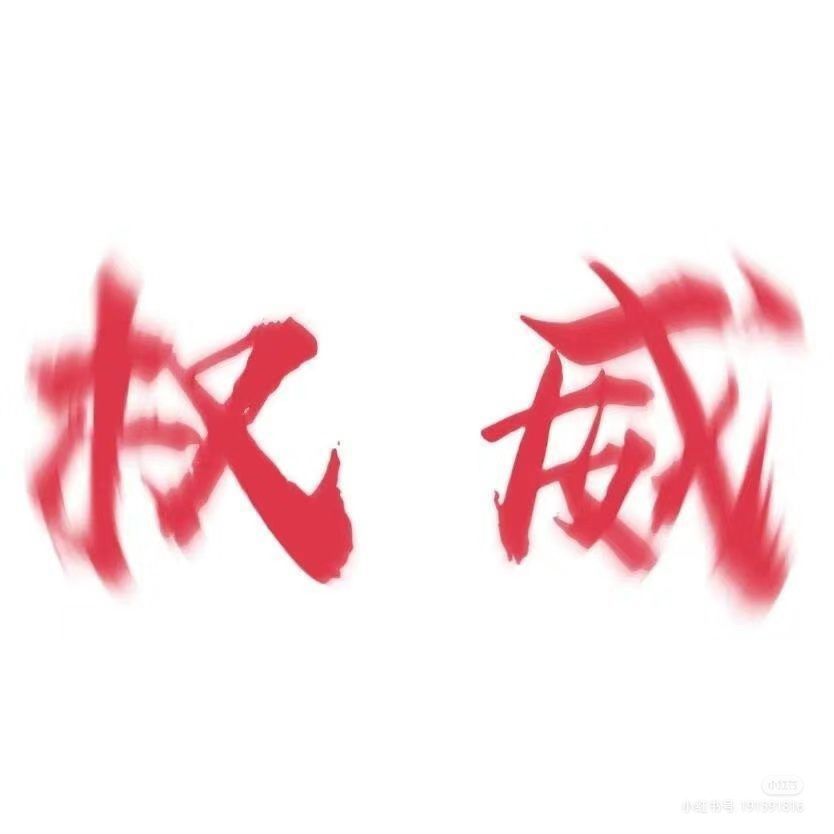 67aa8c8f4016af499ca7aeca6845272379fe700cf8.jpg