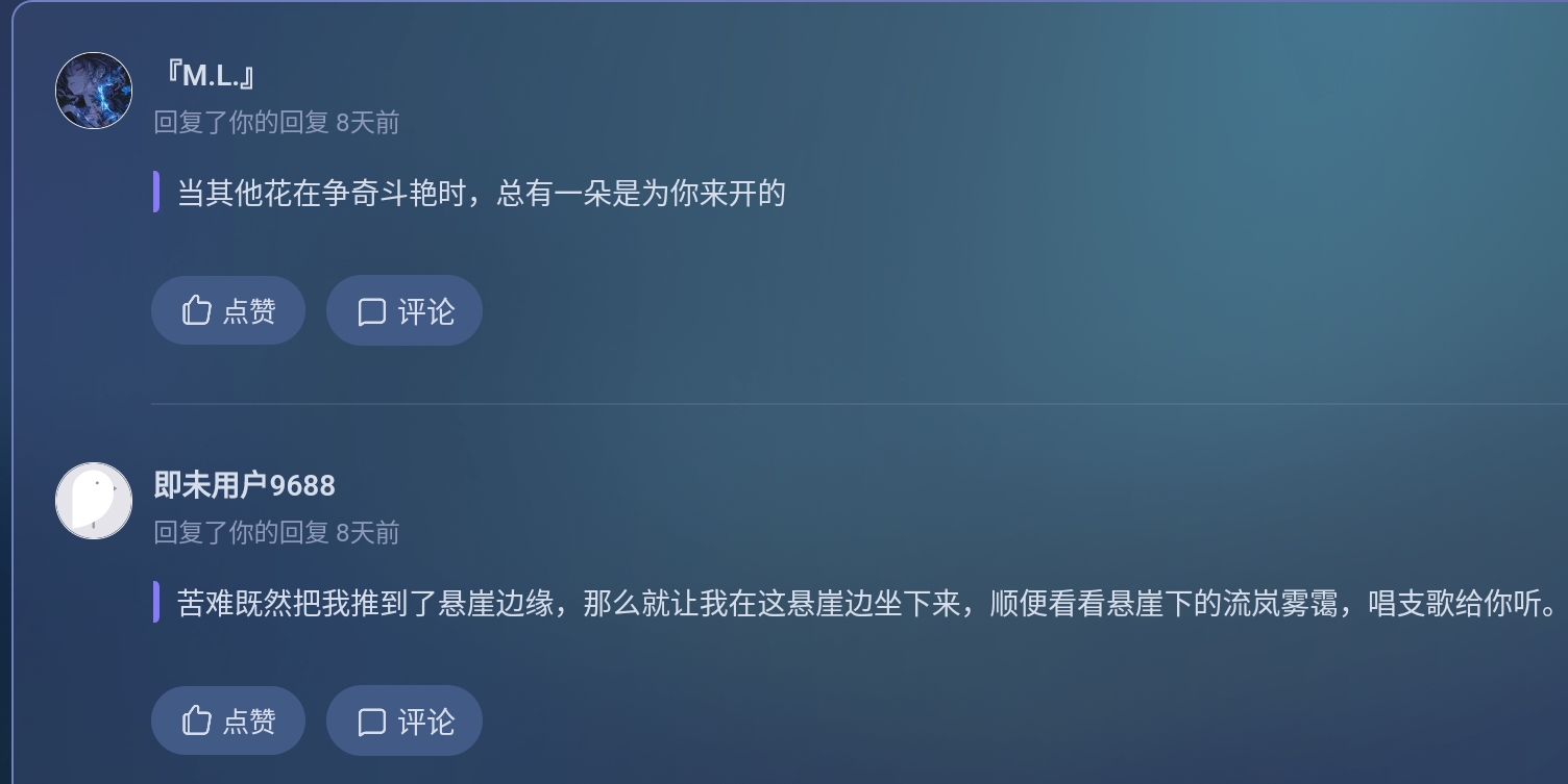Screenshot_2025-05-17-20-26-16-931.jpg