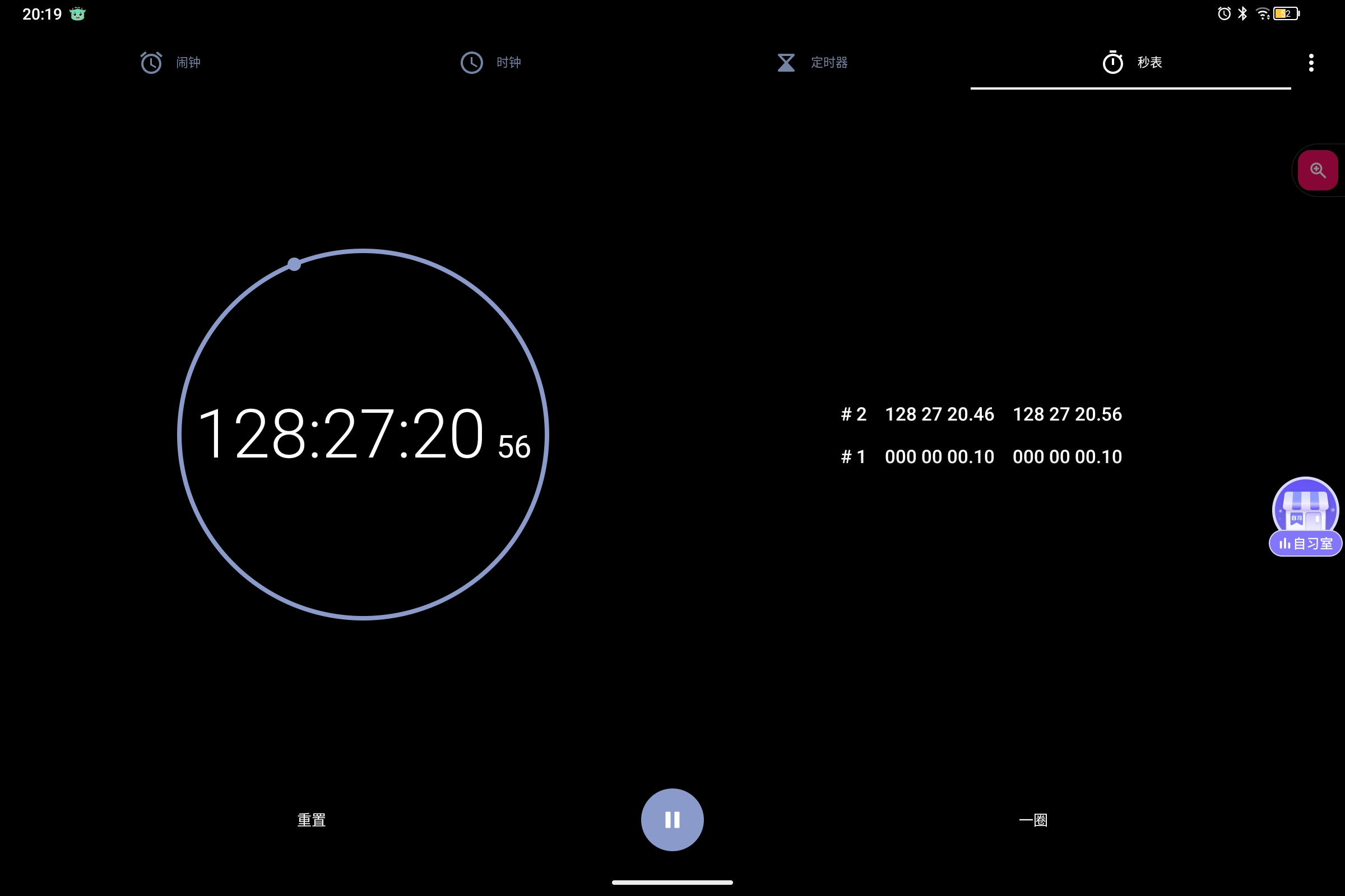 Screenshot_2025-05-17-20-19-50-127.jpg