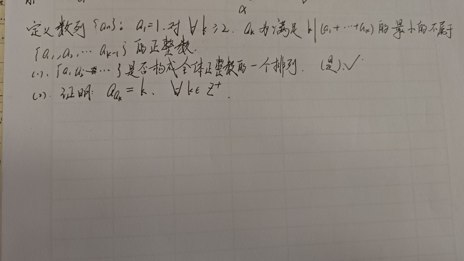 ef92c19616b4a7fd477657c531cc36a.jpg
