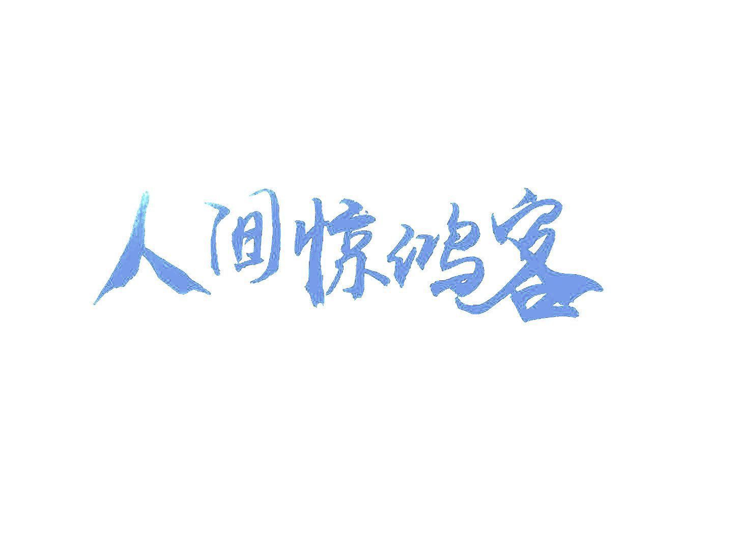 1745159816371.jpg