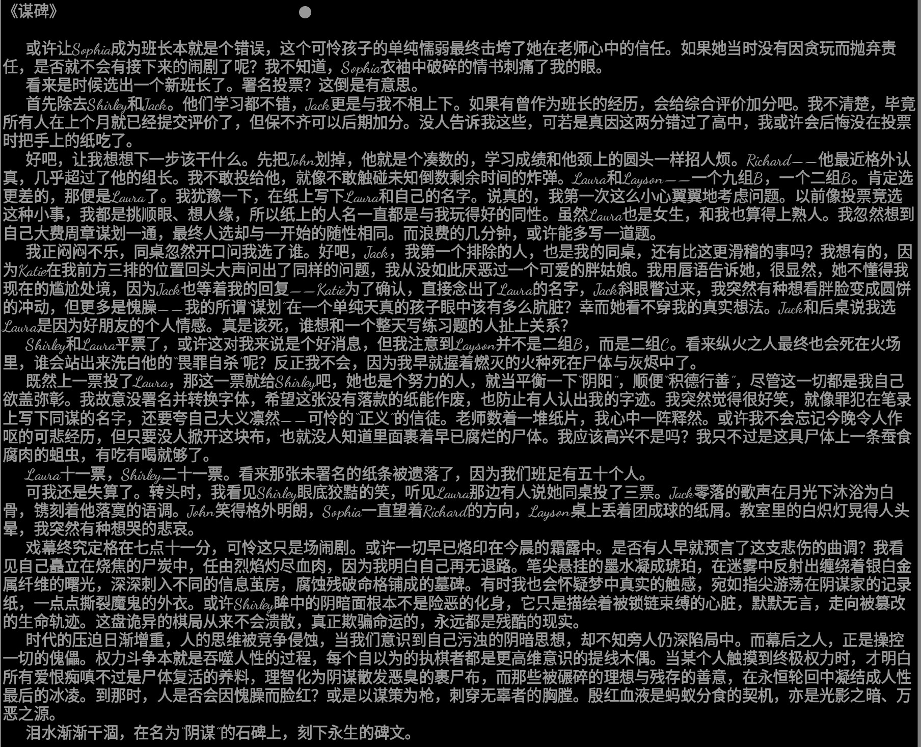 Screenshot_2025-05-18-10-46-12-444_1.jpg