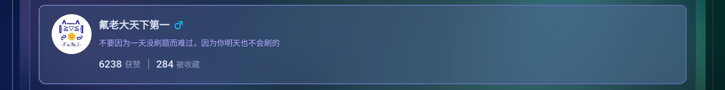 Screenshot_2025-05-18-23-52-23-532.jpg