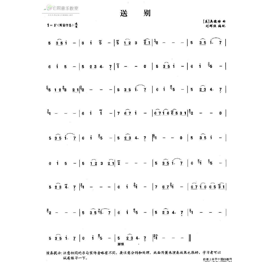 1-857-png_6_0_0_0_0_0_0_892.979_1262.879-893-0-0-893.png