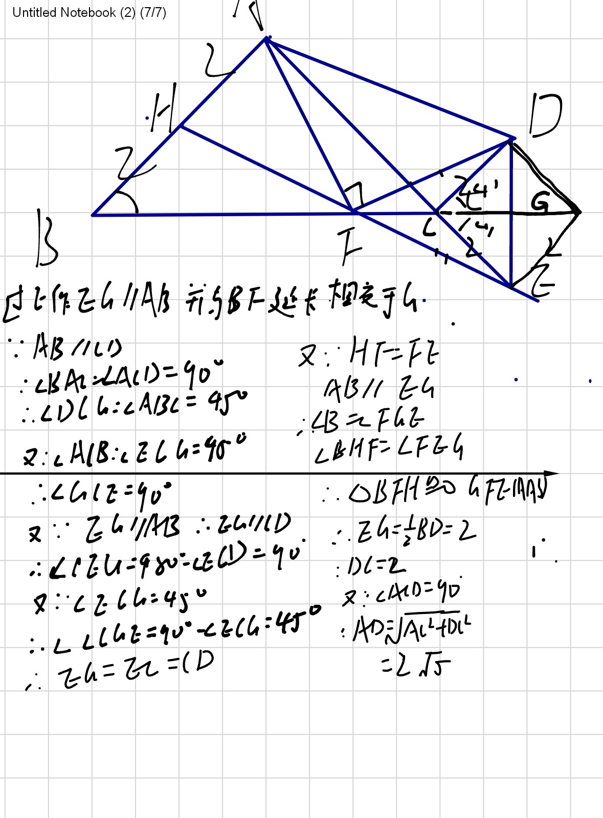 Screenshot_2025-05-21-23-23-40-404_1.jpg