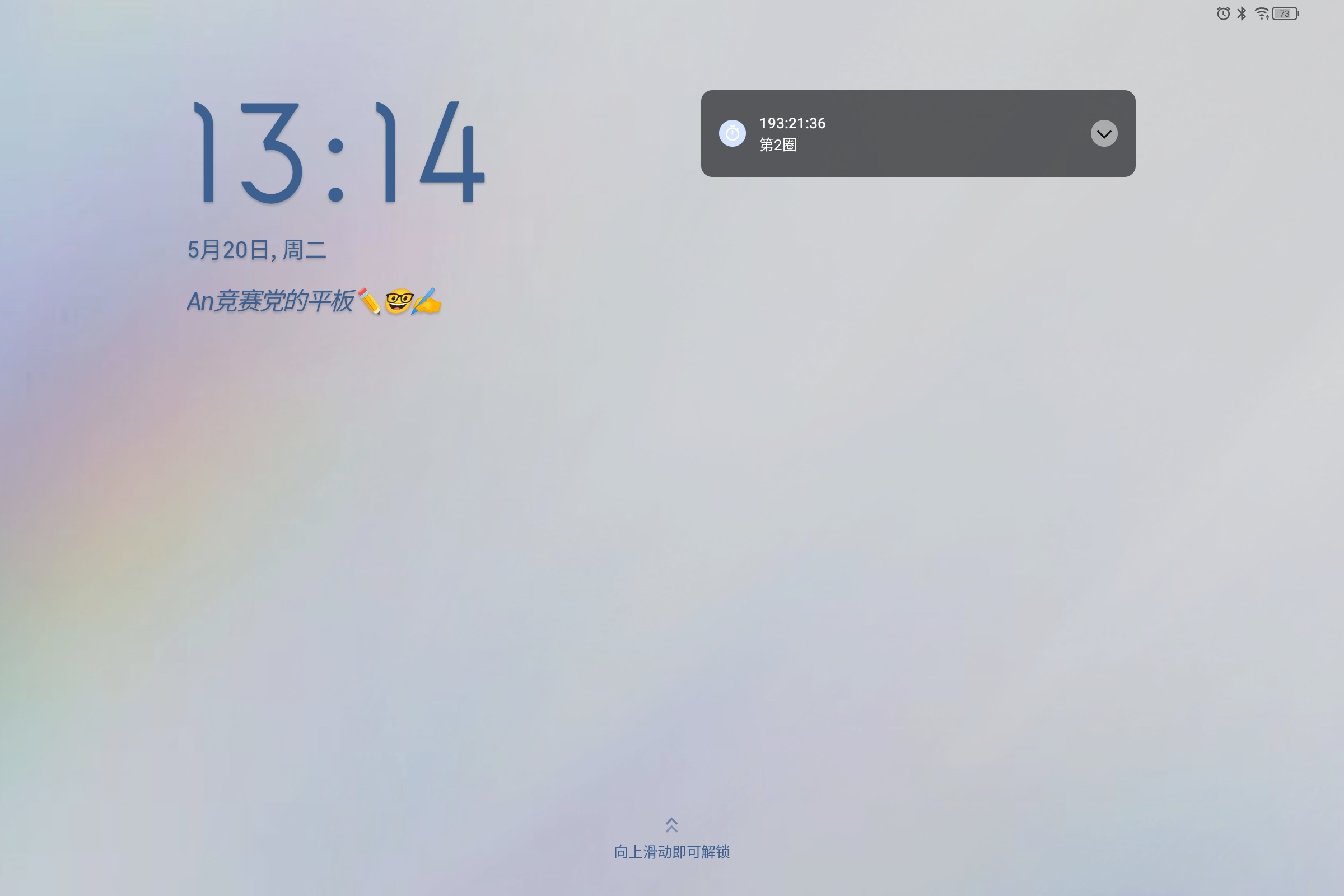 Screenshot_2025-05-20-13-14-16-886.jpg