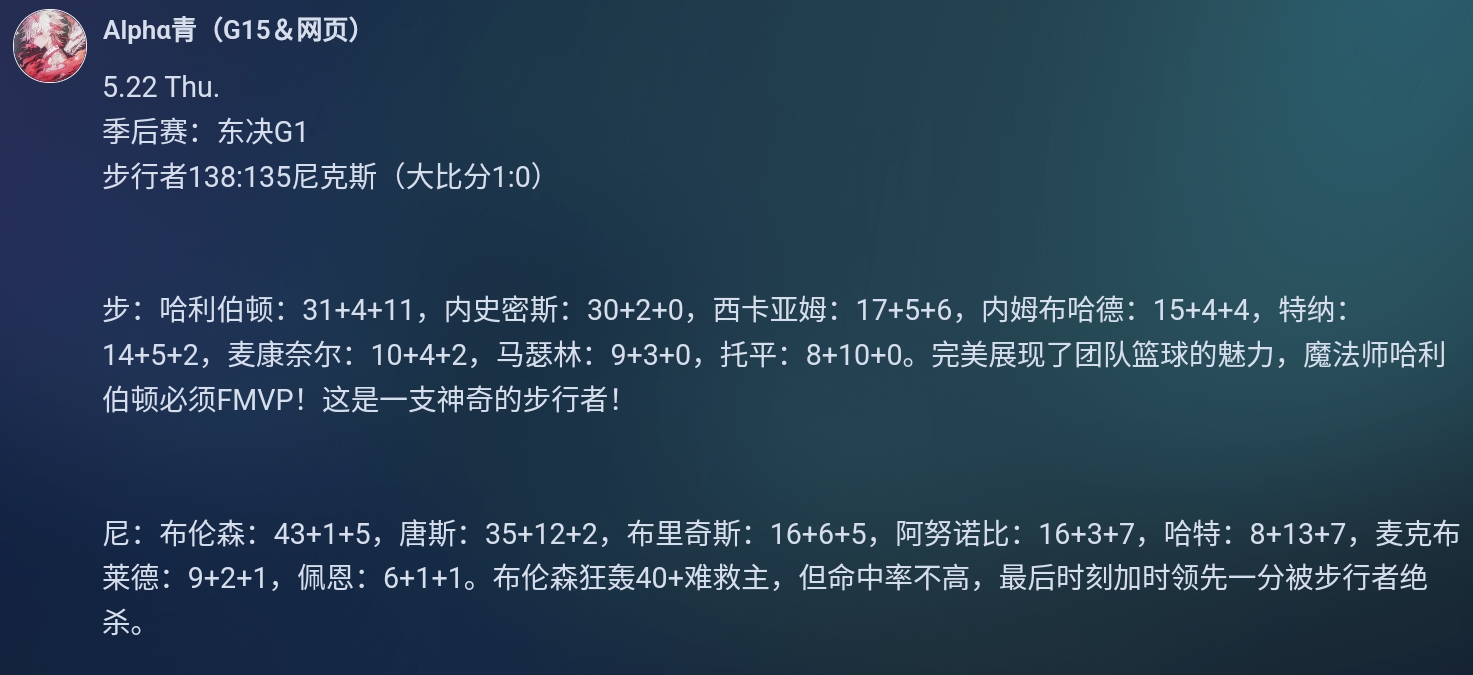 Screenshot_2025-05-22-21-51-20-947.jpg