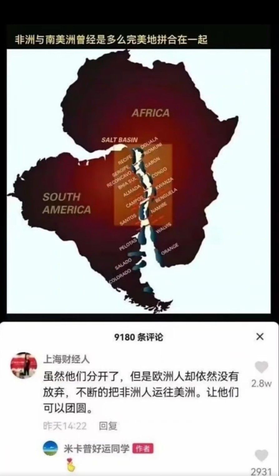1745042724840.jpg