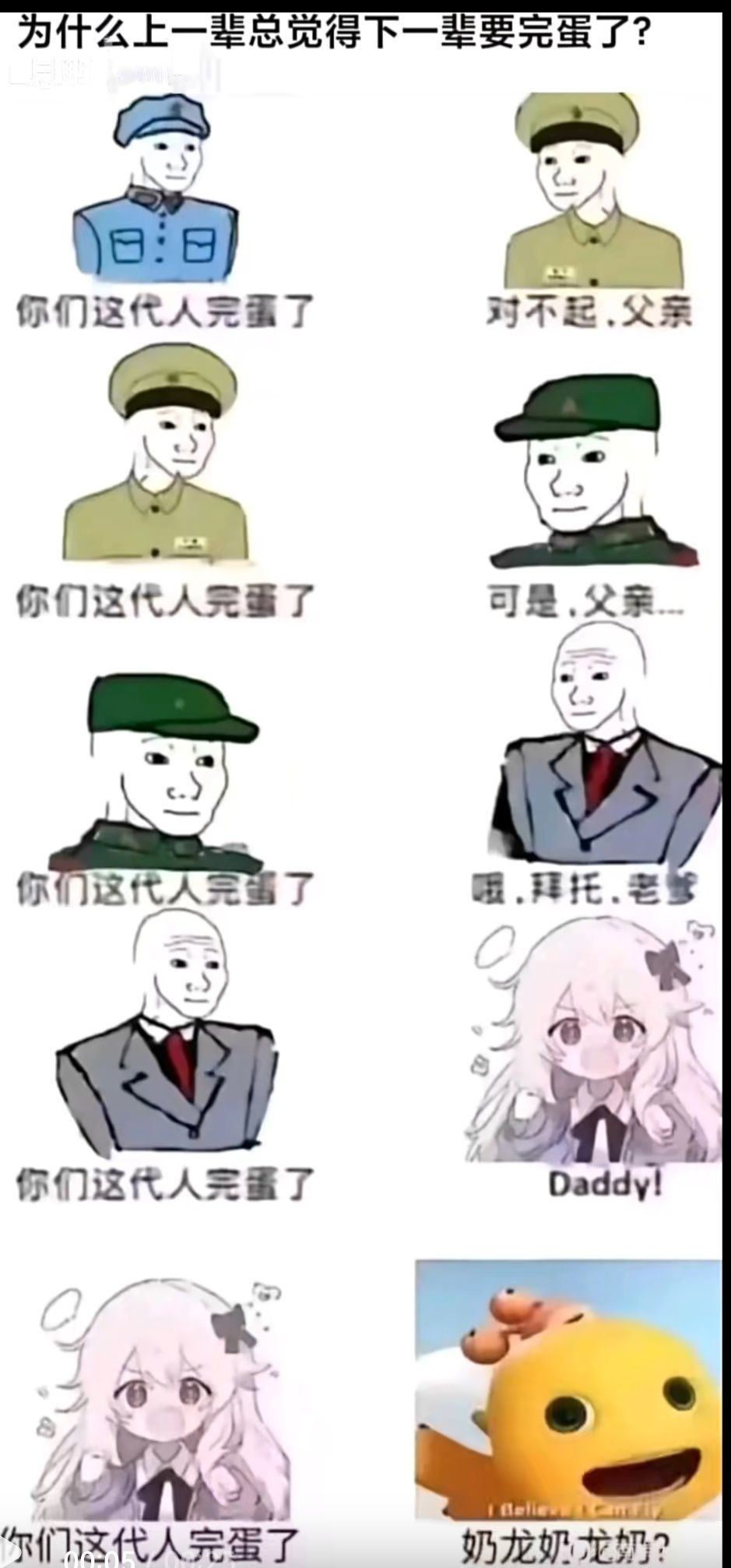 1743231191589.jpg