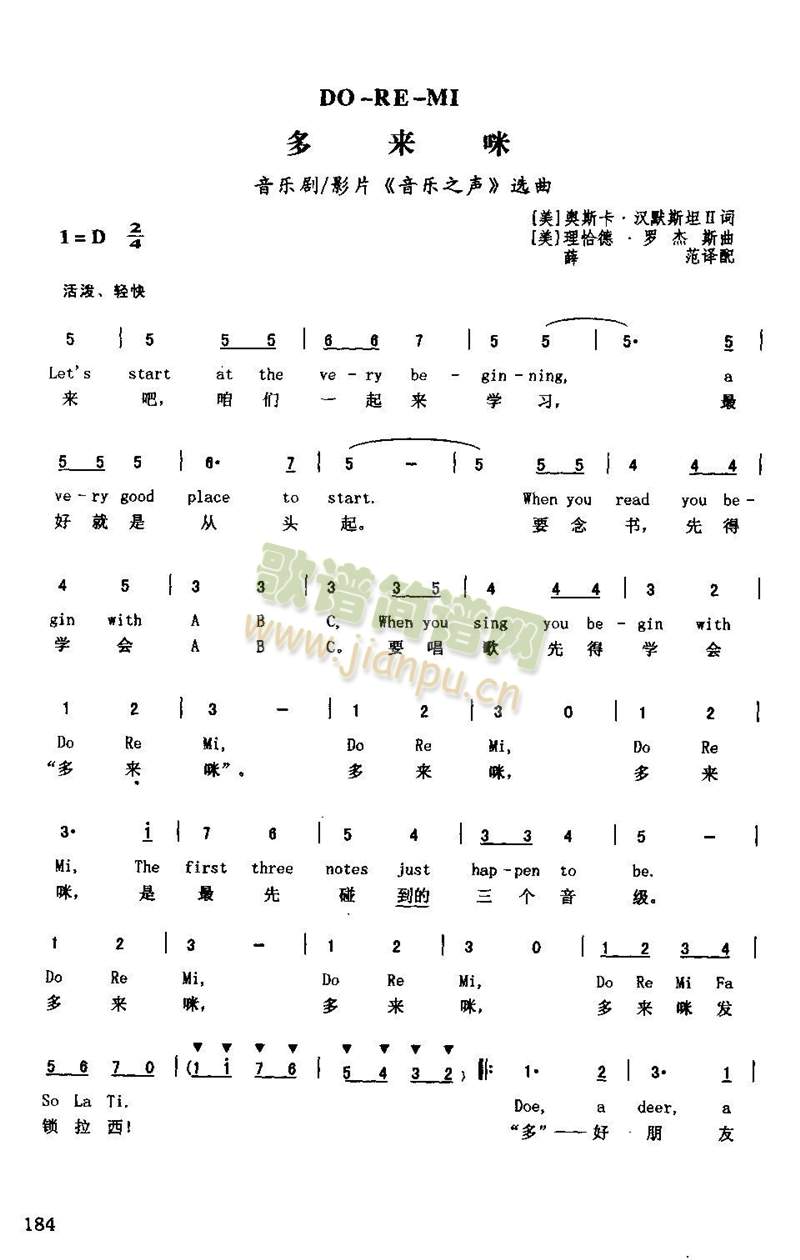 20250524205128-1748091088766-693adf0e080e1d7d49d473b9b136f67b.jpg