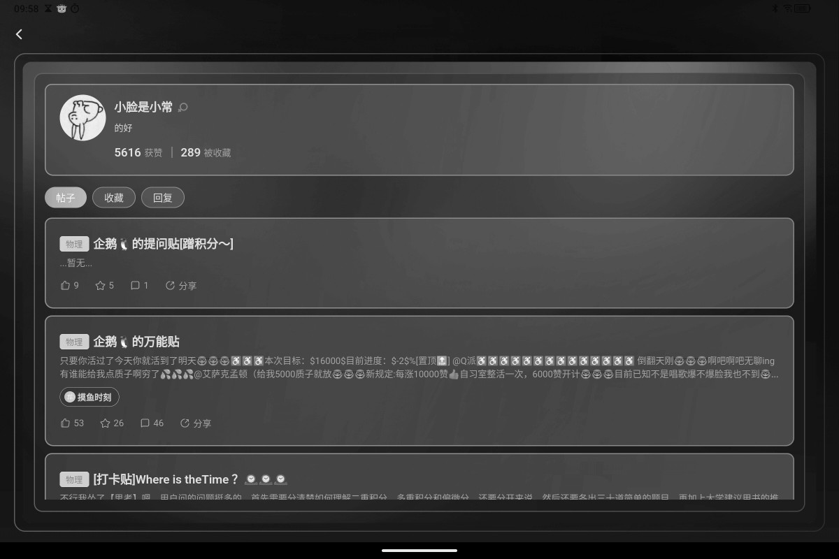 Screenshot_2025-05-25-09-58-37-271_1.jpg