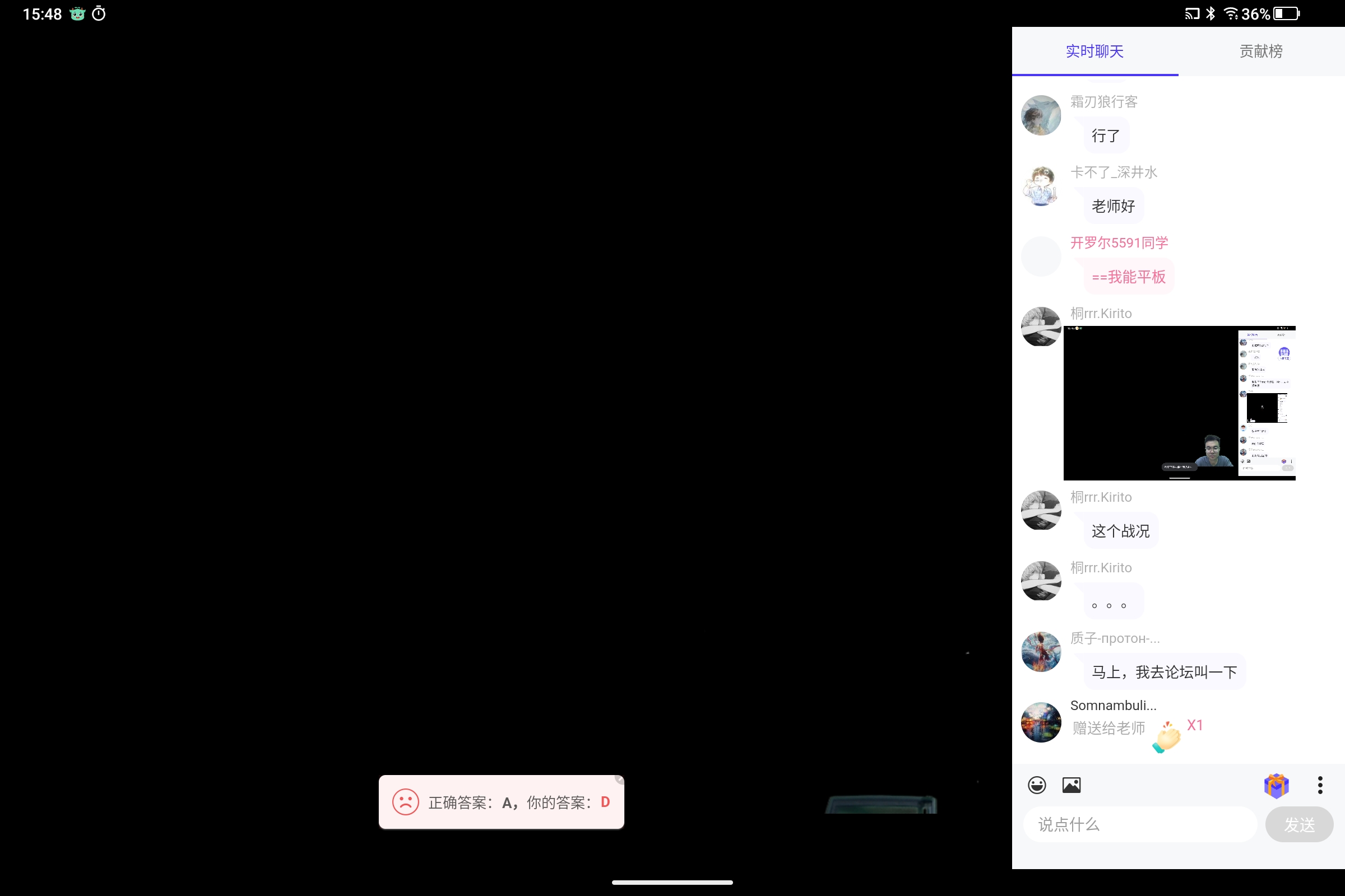 Screenshot_2025-05-25-15-48-25-677.jpg
