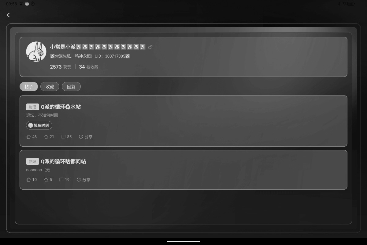 Screenshot_2025-05-25-09-58-49-914_1.jpg